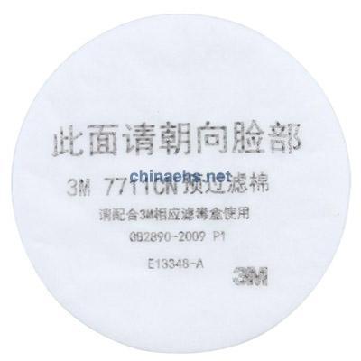 3M 7711CN 預(yù)過濾棉