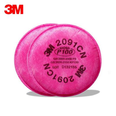 3M XA010015635 2091CN P100顆粒物濾棉（2片/包，50包/箱）