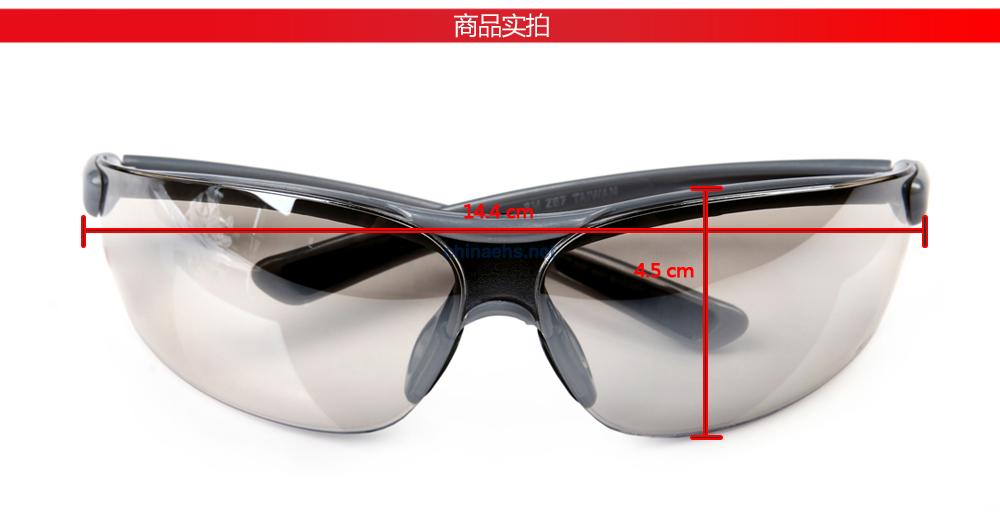 3M 1791T 防沖擊舒適性銀色戶(hù)外防護(hù)眼鏡