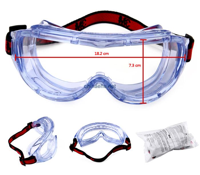 3M 1623AF 亞洲款舒適型防化學(xué)防霧護(hù)目鏡（無色鏡片，防霧）